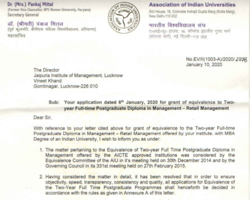 aiu_pgdm_RM_2020