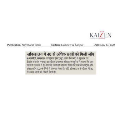 17may_navbahrattimes