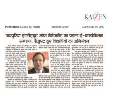 18may_dainiktajbharti