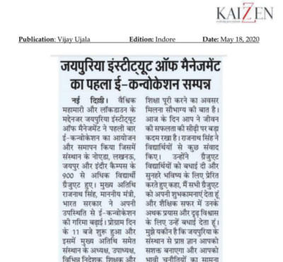 18may_vijayujala